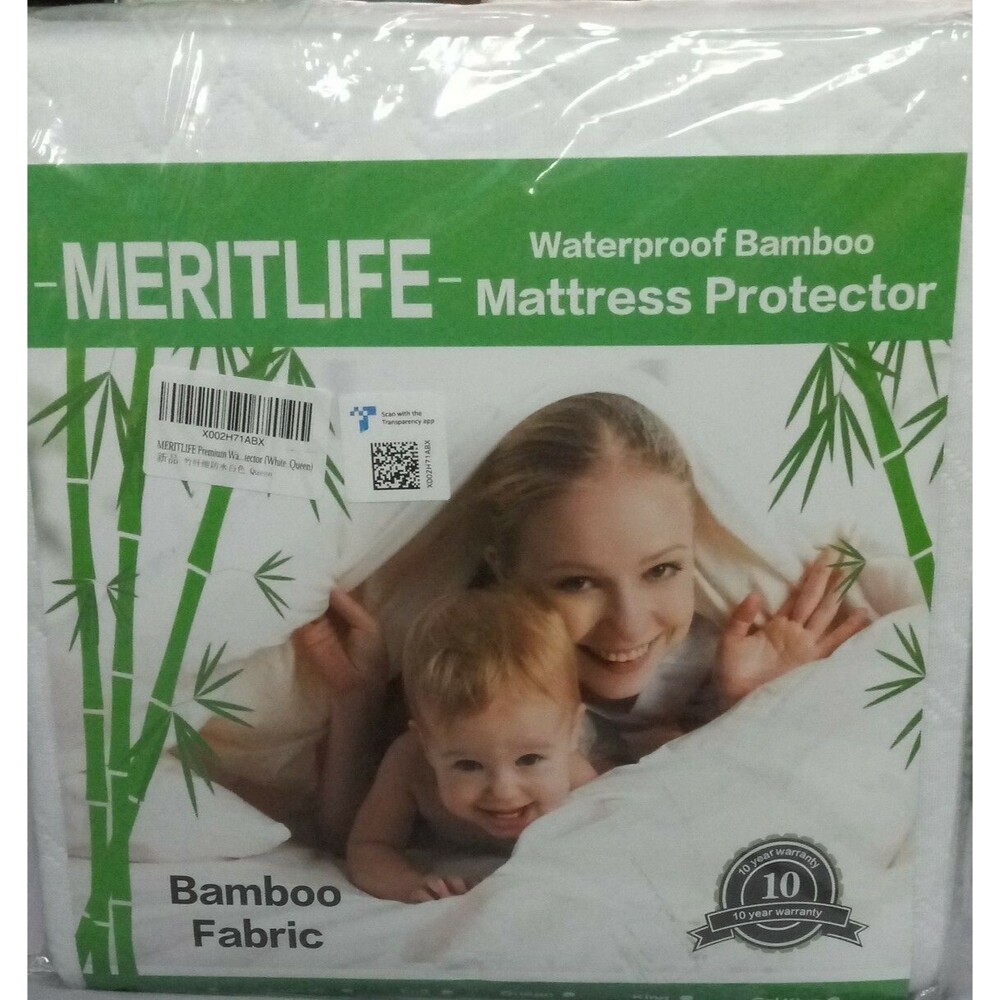 Waterproof Fabric Mattress Protector Queen Size Deep Pockets by Meritlife